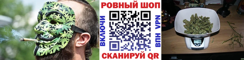Как найти наркотики Искитим АМФ  Каннабис  Мефедрон  Гашиш  СК 