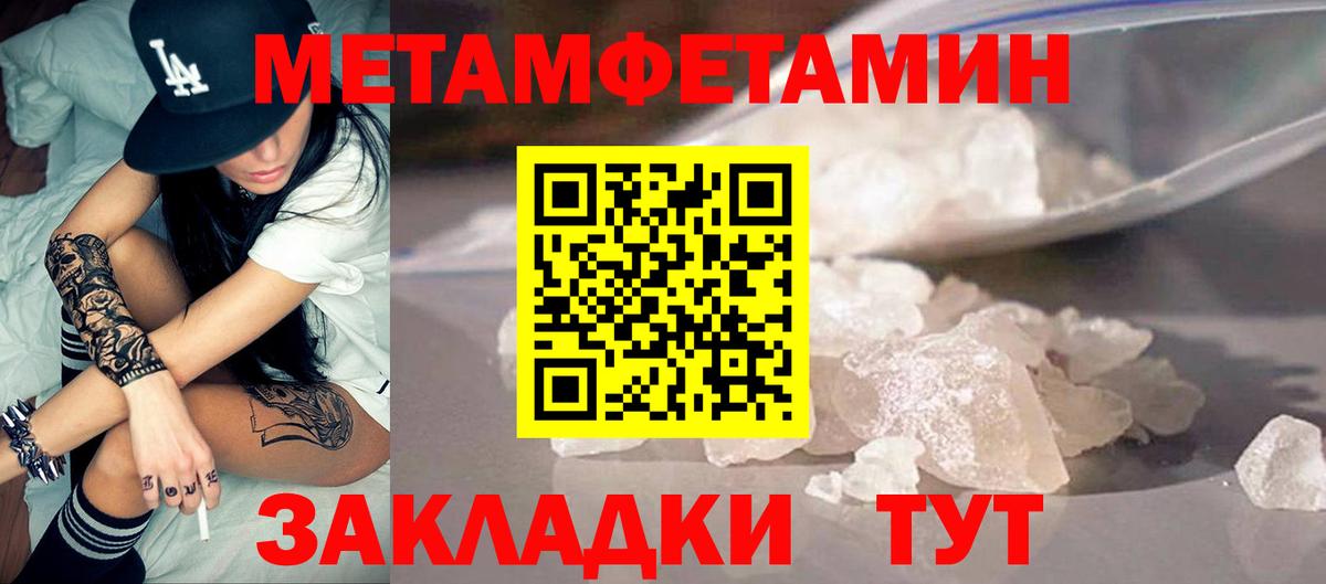 Искитим  АМФ VHQ  Вход с VPN 
