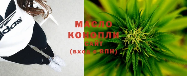 СК Абдулино