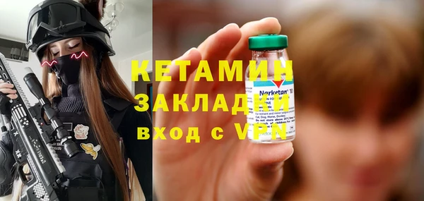 скорость Абаза