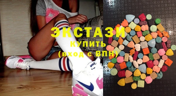 скорость Абаза