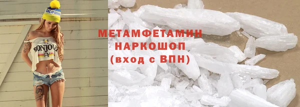 СК Абдулино
