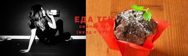 гашиш Абинск