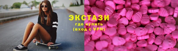 СК Абдулино
