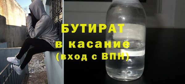 скорость Абаза
