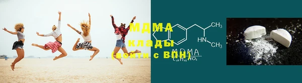 скорость Абаза