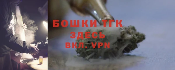 гашиш Абинск