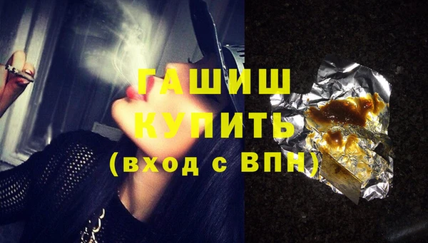 СК Абдулино
