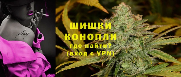 СК Абдулино