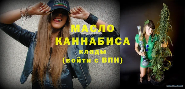 СК Абдулино