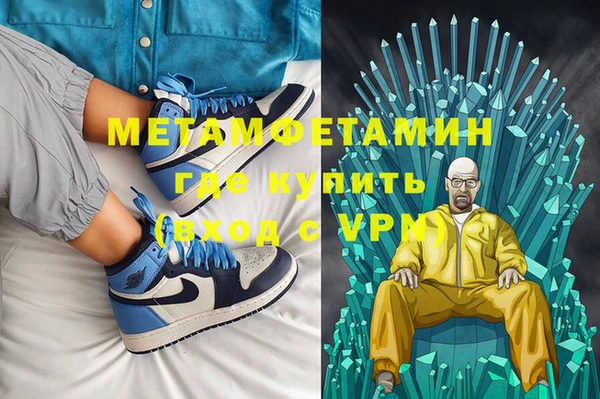скорость Абаза