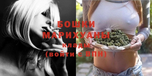 СК Абдулино