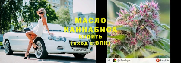 СК Абдулино
