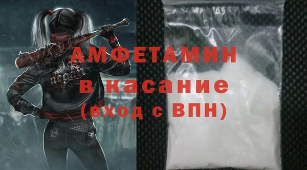гашиш Абинск