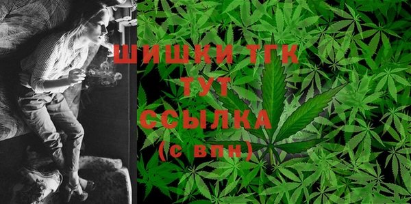 гашиш Абинск