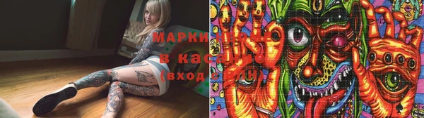 соль курить ск Алексеевка