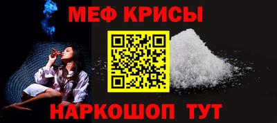 мет Кумертау