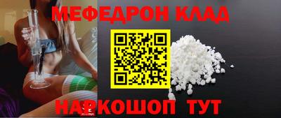 Альфа ПВП Кулебаки