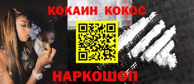 мет Кумертау