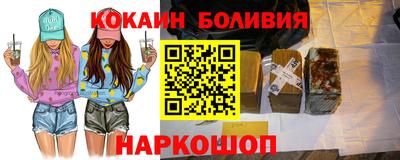 мет Кумертау