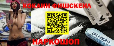 марихуана Кунгур