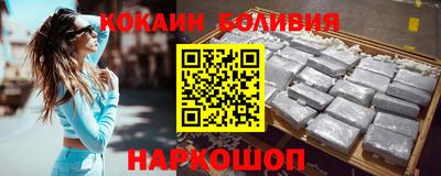 марихуана Кунгур