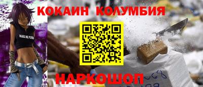 Альфа ПВП Кулебаки