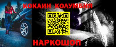 мет Кумертау