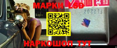 марихуана Кунгур