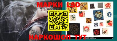 марихуана Кунгур