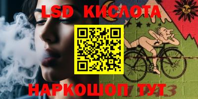 мет Кумертау