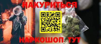 мет Кумертау