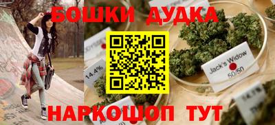 Альфа ПВП Кулебаки