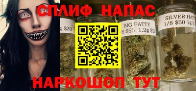 мет Кумертау