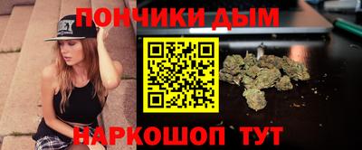 Альфа ПВП Кулебаки