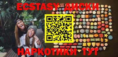 Альфа ПВП Кулебаки