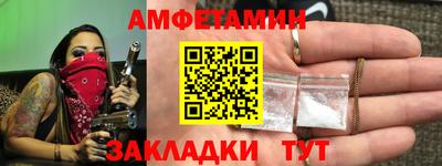 марихуана Кунгур
