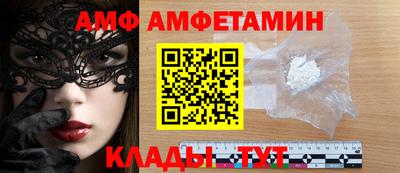 марихуана Кунгур