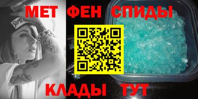 мет Кумертау