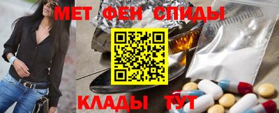 мет Кумертау