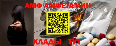 марихуана Кунгур