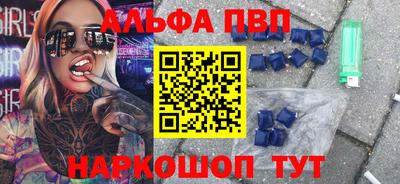 мет Кумертау