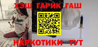 Альфа ПВП Кулебаки