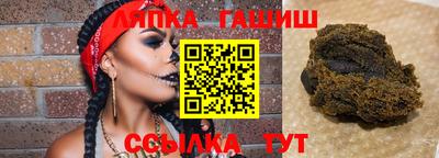марихуана Кунгур