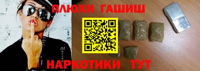 Альфа ПВП Кулебаки