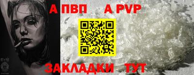 мет Кумертау